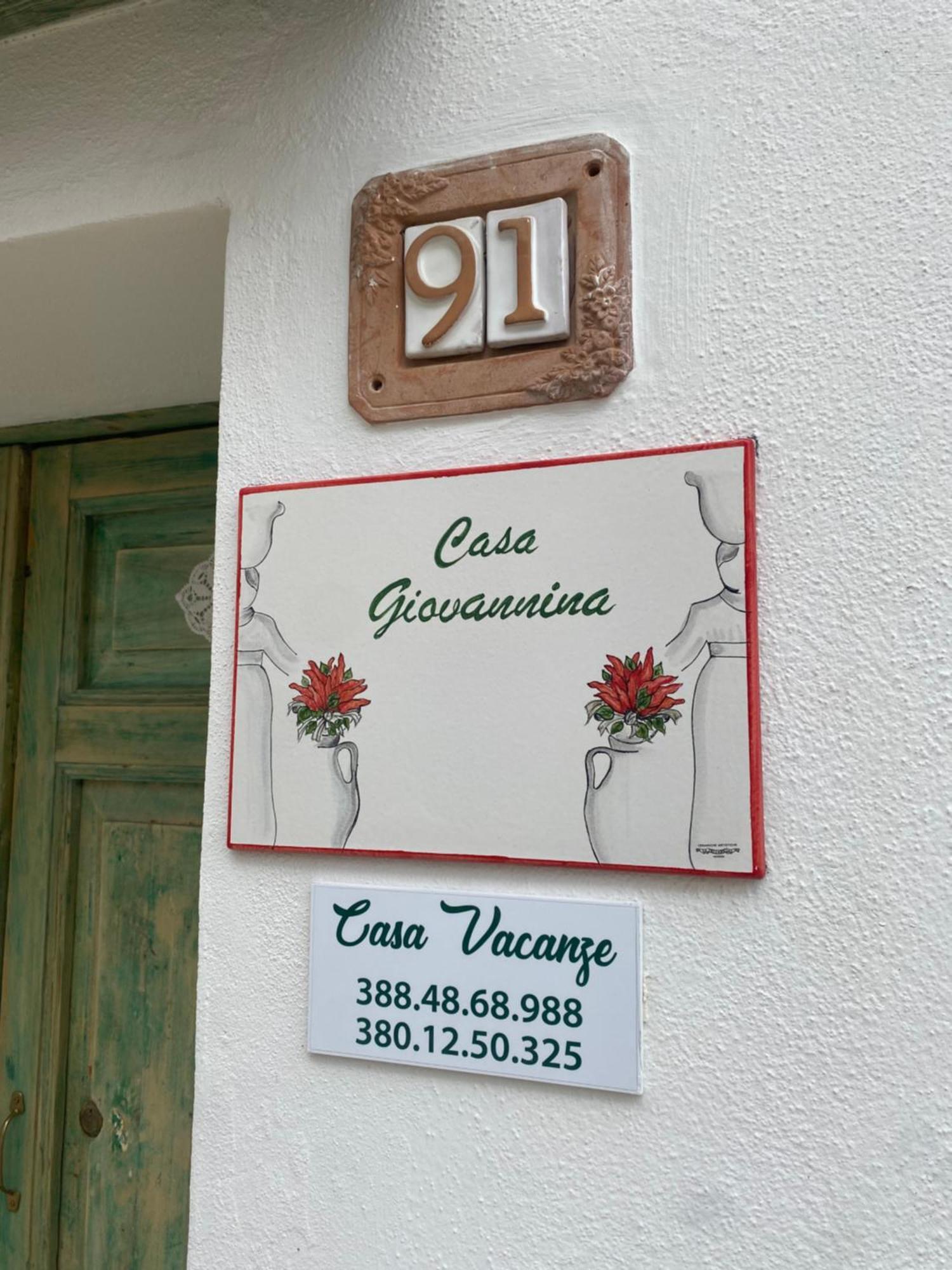 Casa Giovannina Бернальда Экстерьер фото